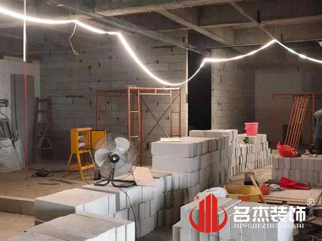 辦公區(qū)域裝修設計