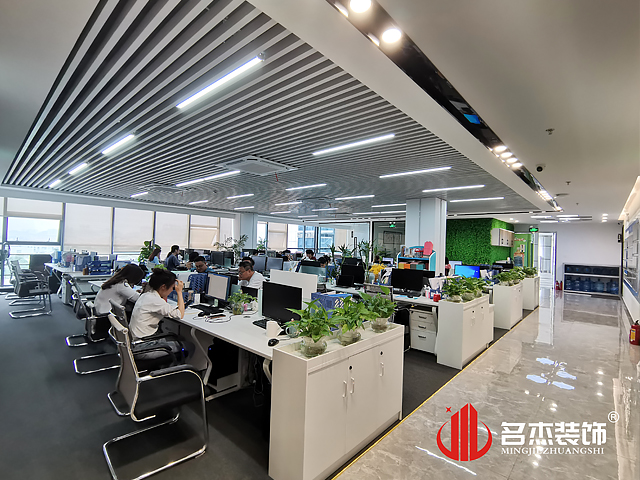 開(kāi)放辦公區(qū)