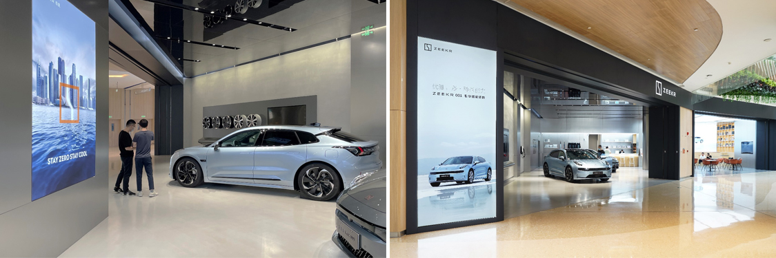 廣州名杰裝飾設計公司圖冊