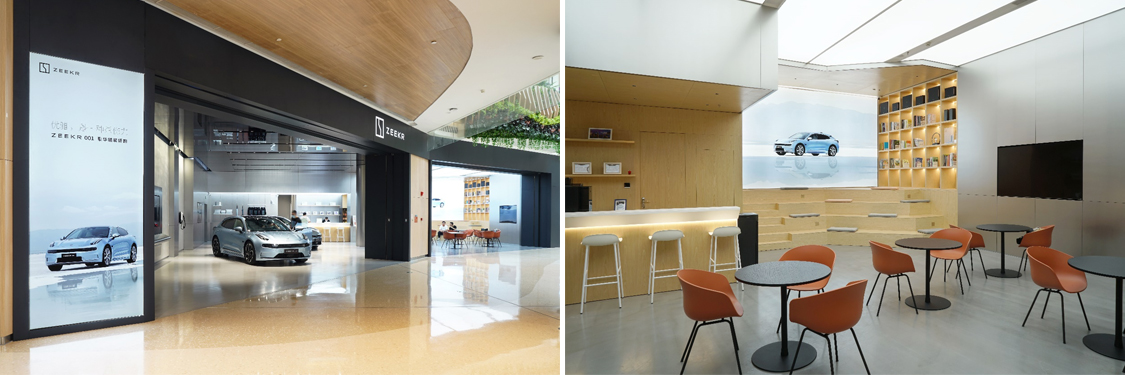 廣州名杰裝飾設計公司圖冊