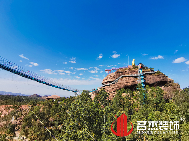 馬頭山風(fēng)景