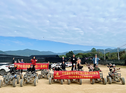 廣州名杰裝飾游記——?jiǎng)e墅燒烤&越野車篇