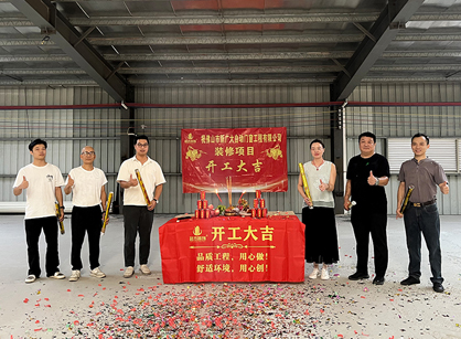 自動門窗辦公裝修設(shè)計空間找名杰裝飾準沒錯