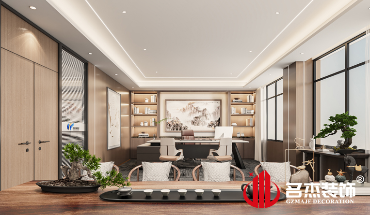 總經(jīng)理室裝修設(shè)計效果