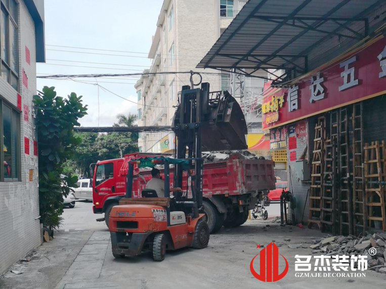 廣州裝修設(shè)計公司