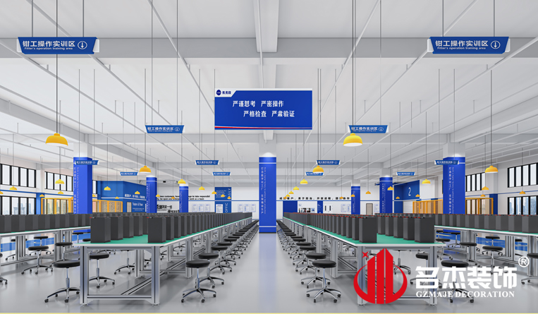 廠房裝修設(shè)計效果