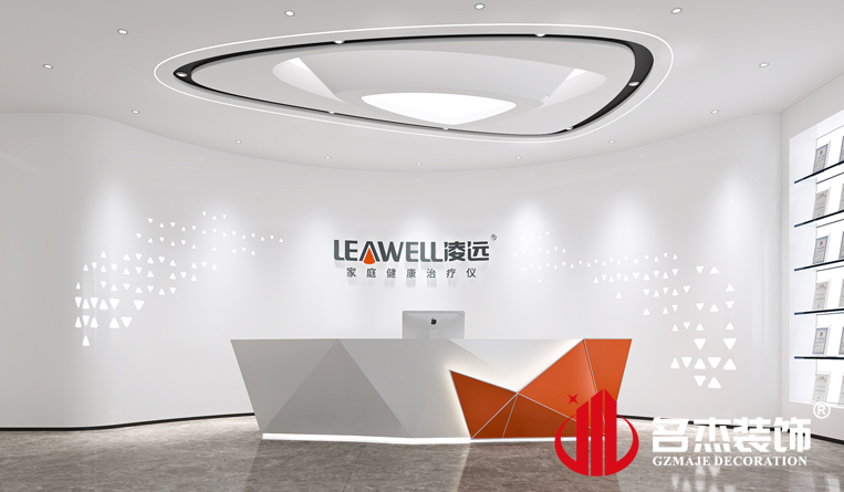 前臺(tái)裝修設(shè)計(jì)效果